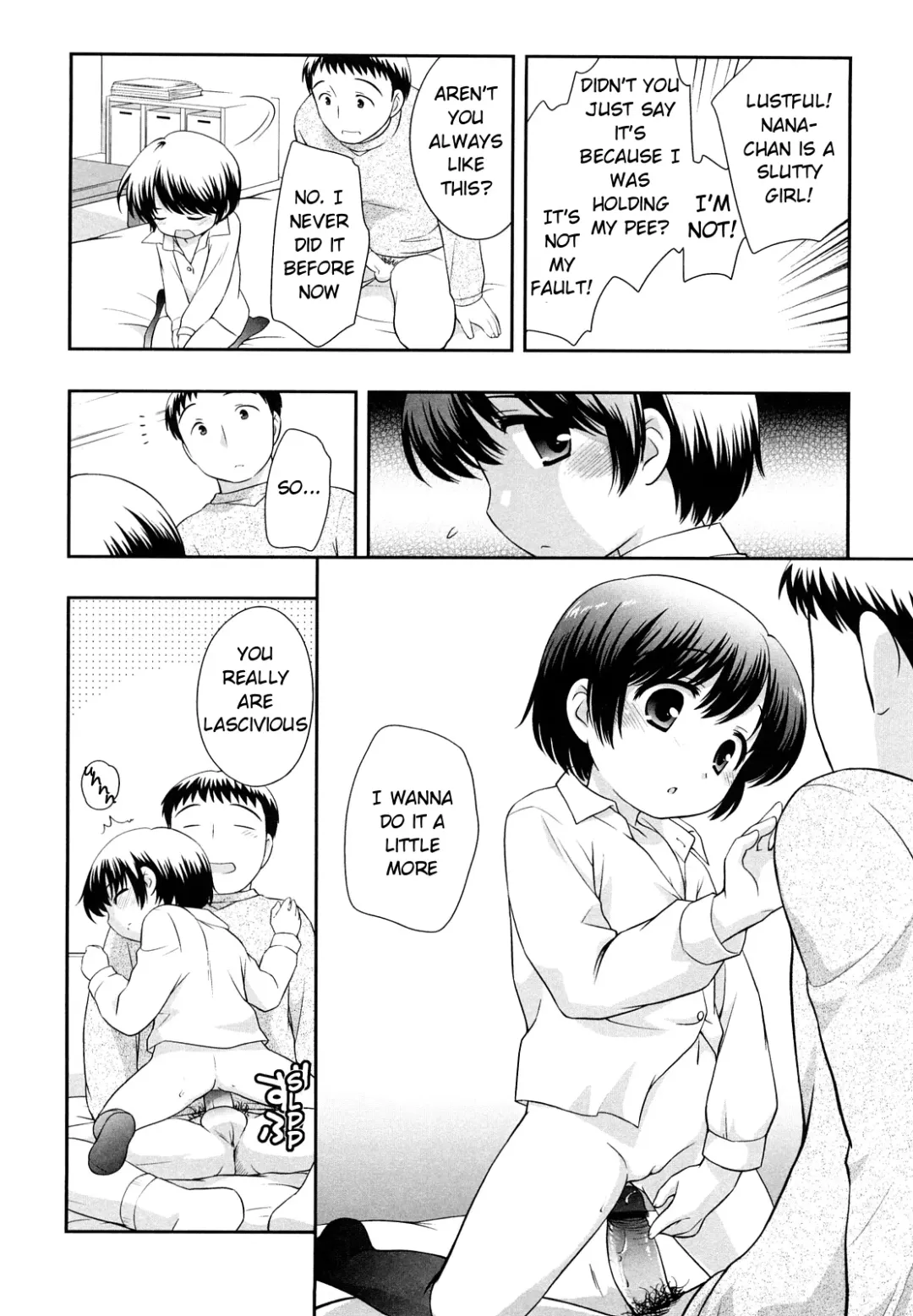 [Ueda Yuu] Oshikko Shitai Fhentai - Page 12