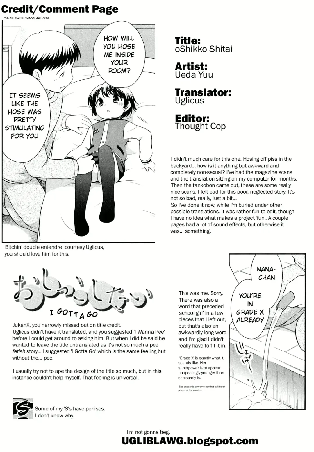 [Ueda Yuu] Oshikko Shitai Fhentai - Page 17