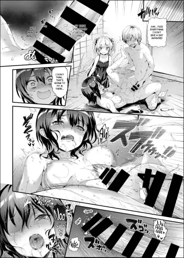 [Hisasi] Boku Loli! Extra Fhentai - Page 4