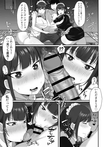 Ore no Joukyou Seiseikatsu 9 Gakuensai Maid Hen Fhentai - Page 10