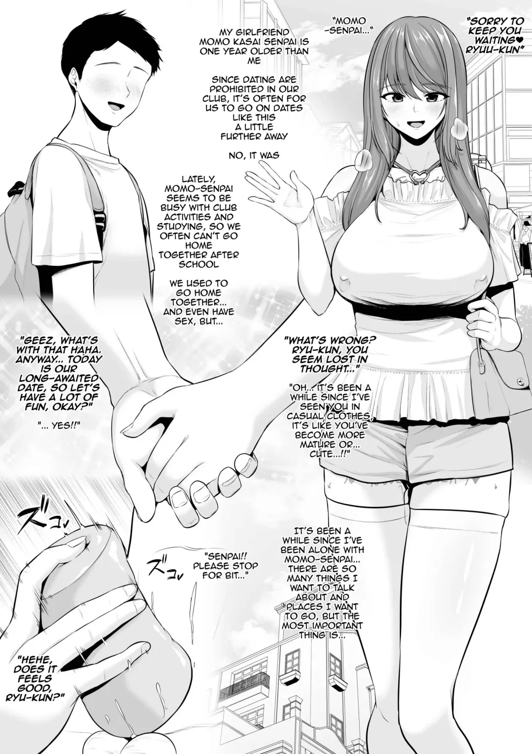 [Sevengar] Sequel of sequel of My Older Cheerleader Girlfriend is Being Cuckolded by Senior's Big Dick | Zoku Zoku Toshiue Cheerleader no Kanojo o Senpai no Dekachin ni Netorareru Fhentai - Page 2