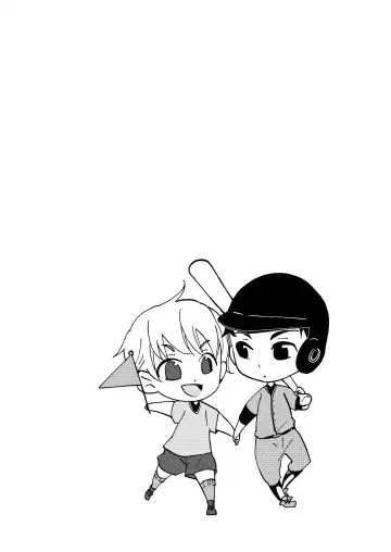 [Siodamari] Suki! Fhentai - Page 22