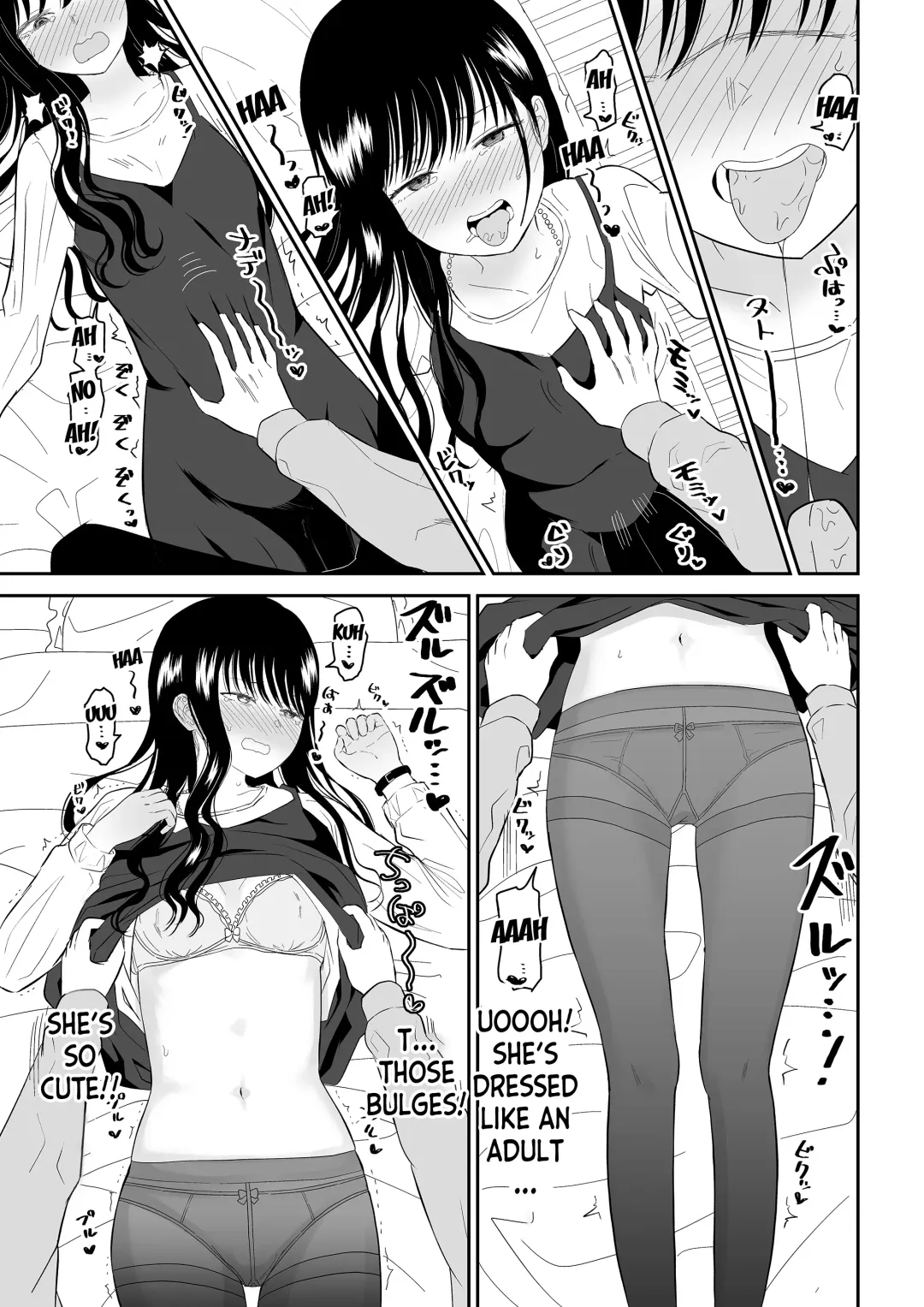 Cool-Dere JK 2 Rakuen Hen Fhentai - Page 18