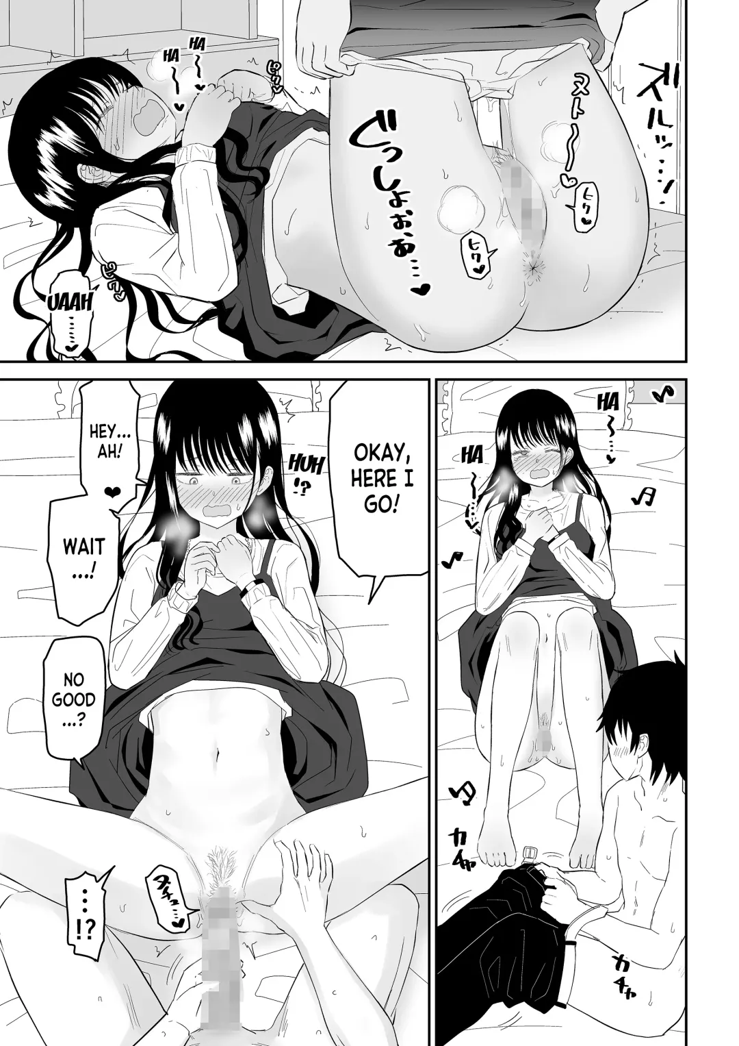 Cool-Dere JK 2 Rakuen Hen Fhentai - Page 24