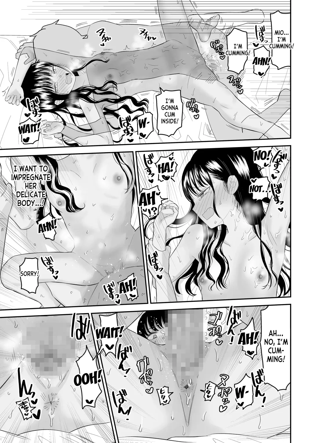 Cool-Dere JK 2 Rakuen Hen Fhentai - Page 34