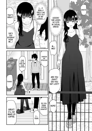 Cool-Dere JK 2 Rakuen Hen Fhentai - Page 11