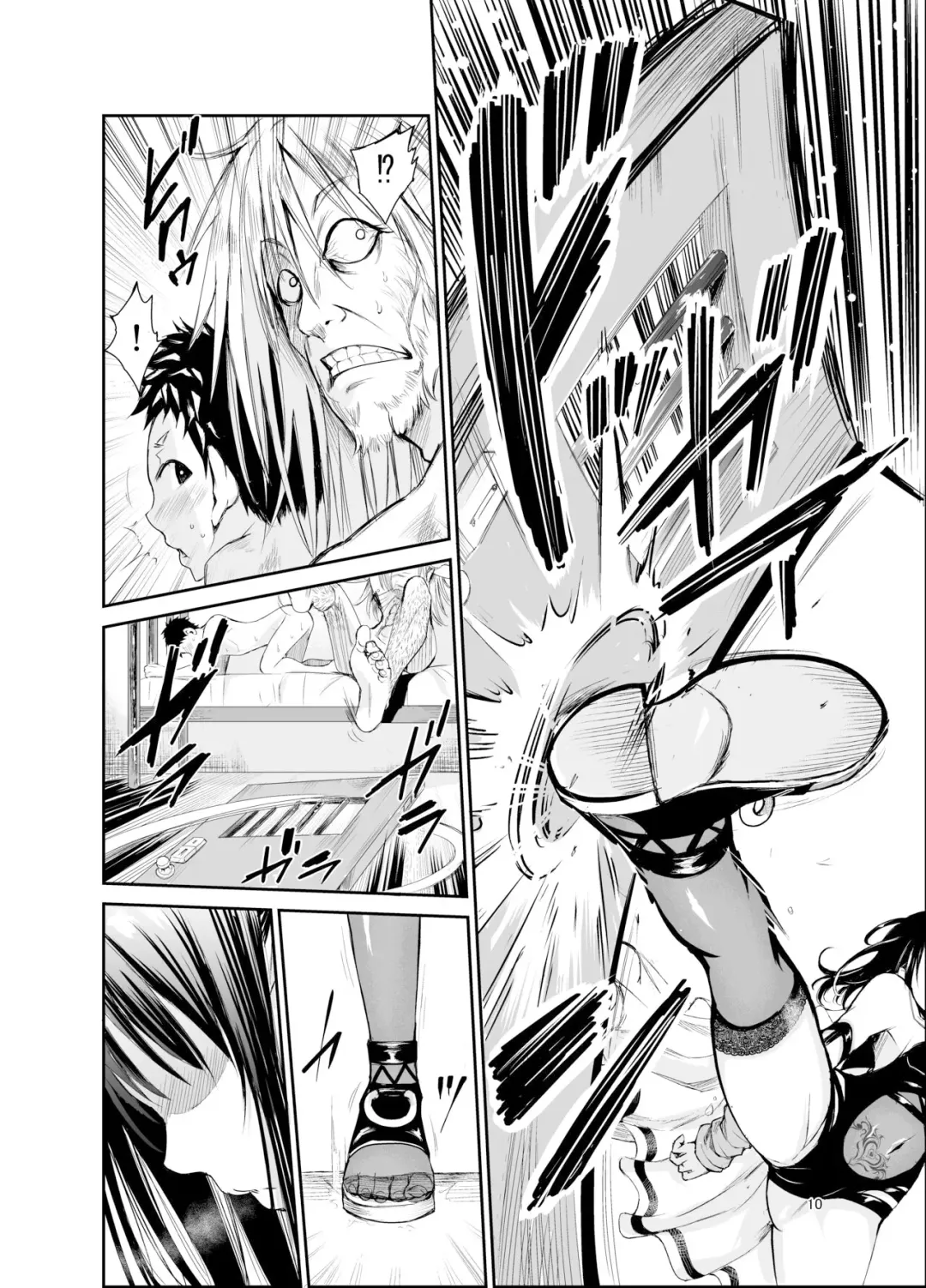 [Tricky] Tsuyagari Mura 6 ~Kareshi o Mamoru Tame Hikyou no Mura de Kyousei Gohoushi & NTR Sex~ Fhentai - Page 9