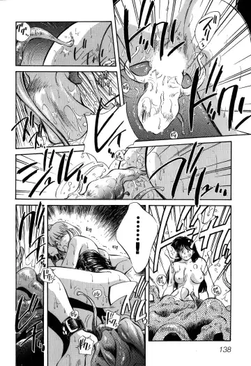 [Aizawa Sanae] Jingai inden Mrs. MAKI Fhentai - Page 140