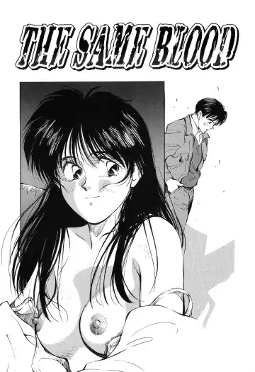 [Aizawa Sanae] Jingai inden Mrs. MAKI Fhentai - Page 36