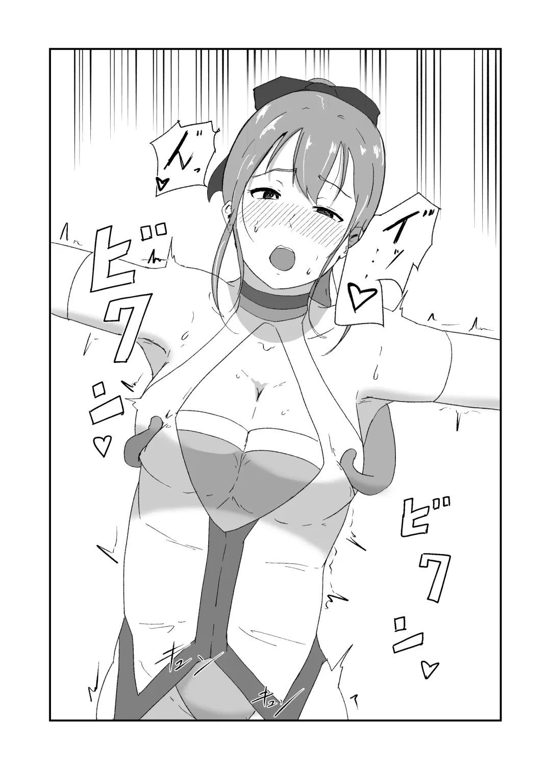 Seisenki Blue Moon Fhentai - Page 21