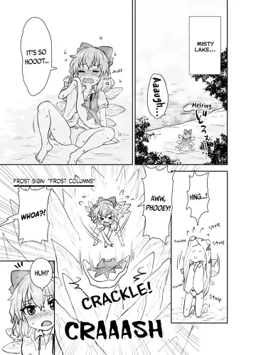 [Itou Yuuji] Manatsu no Cirno-chan | Midsummer Cirno Fhentai - Page 2