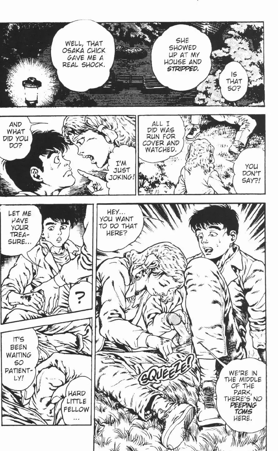 [Maeda Toshio] Urotsukidoji Vol.2 Fhentai - Page 101