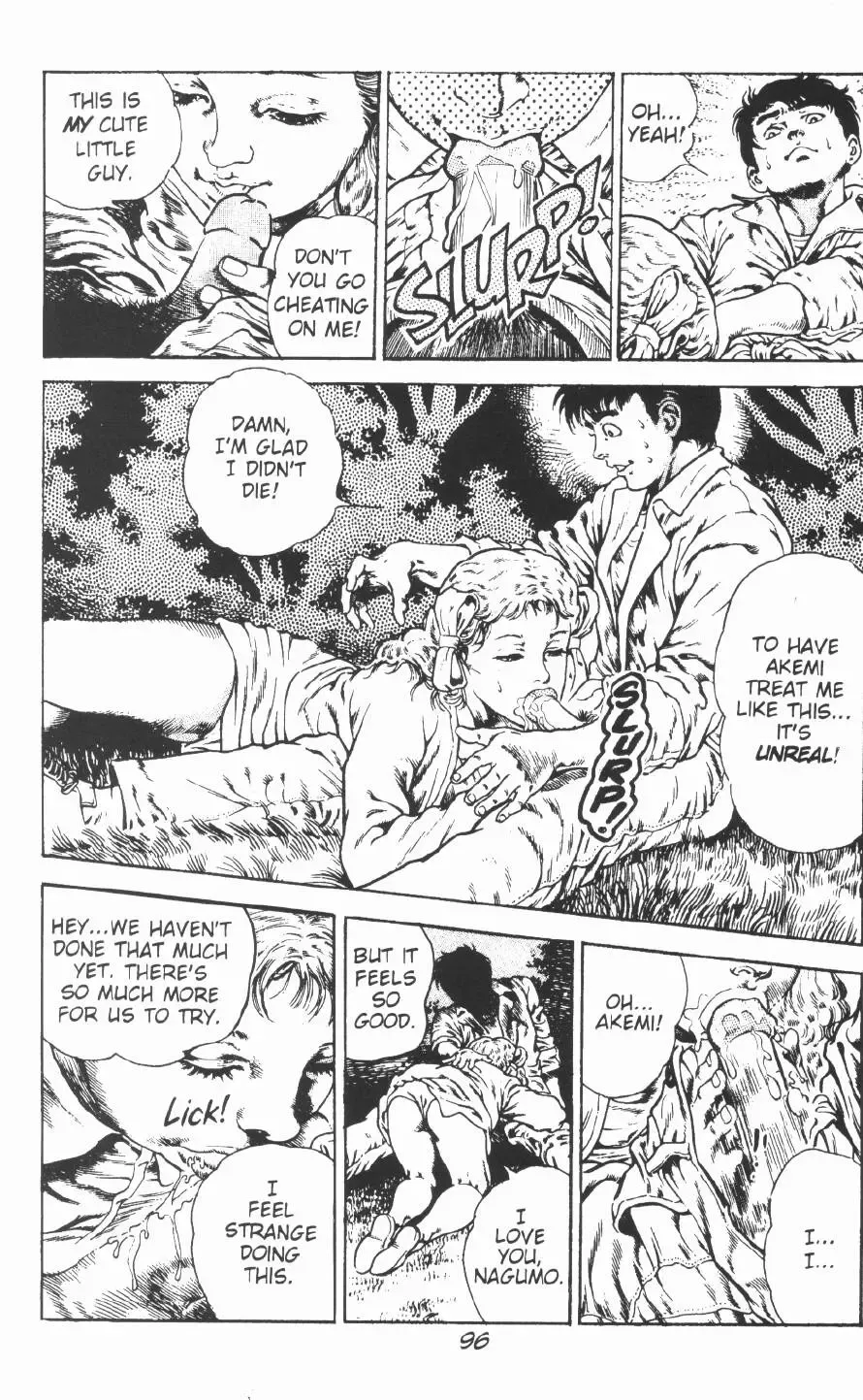 [Maeda Toshio] Urotsukidoji Vol.2 Fhentai - Page 102