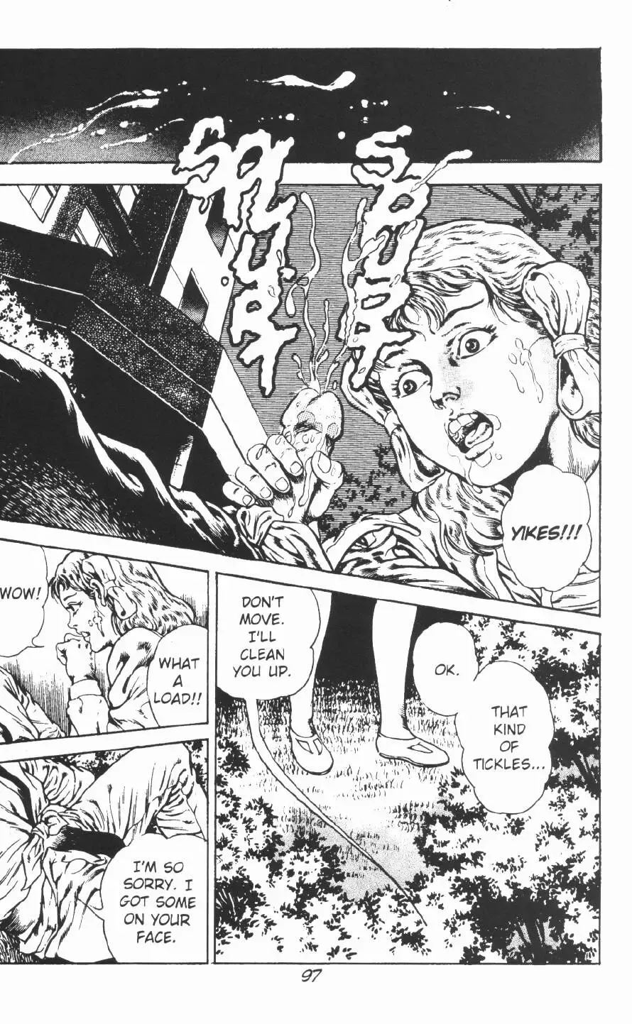 [Maeda Toshio] Urotsukidoji Vol.2 Fhentai - Page 103