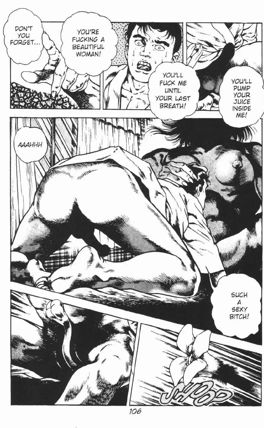 [Maeda Toshio] Urotsukidoji Vol.2 Fhentai - Page 112