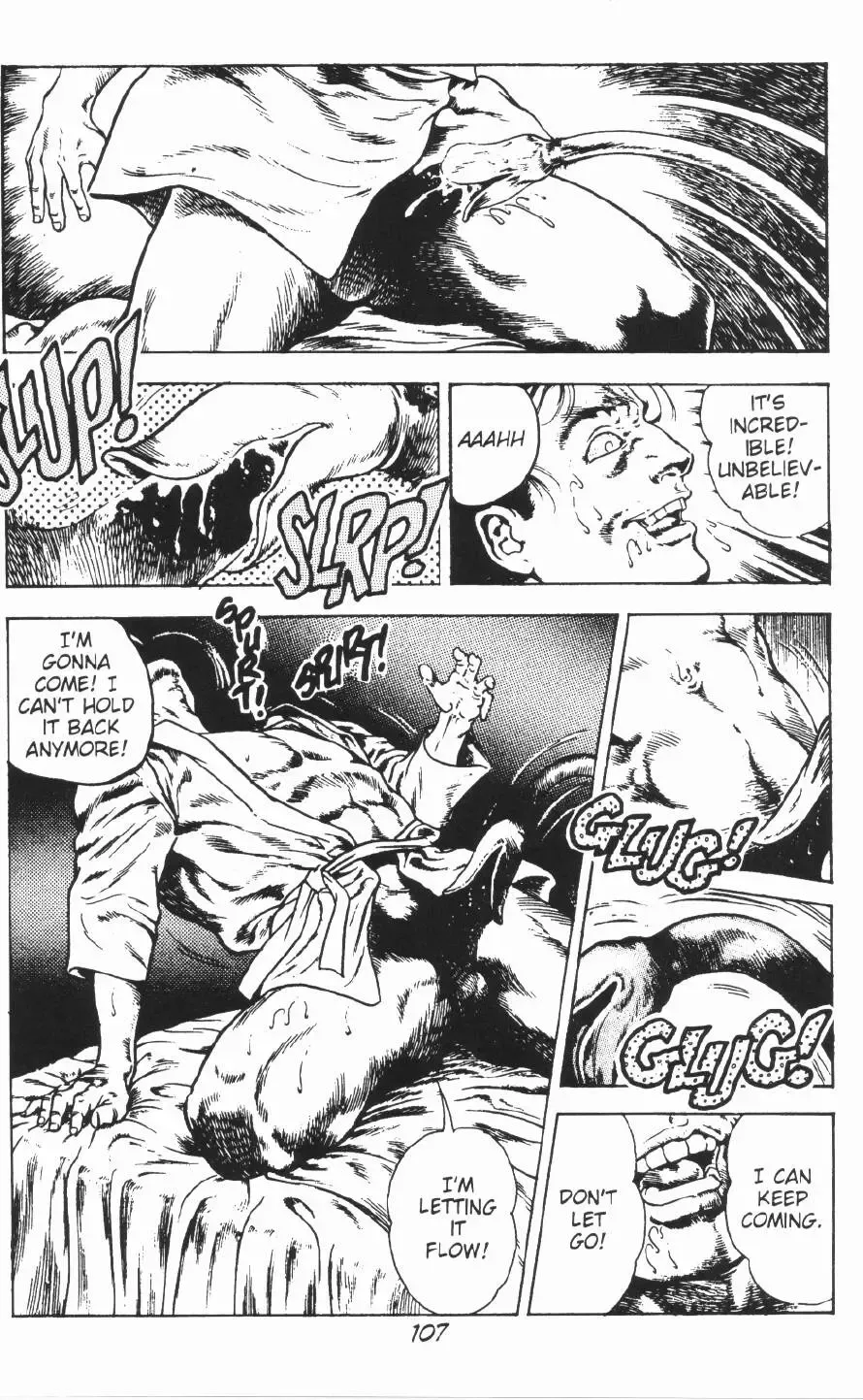 [Maeda Toshio] Urotsukidoji Vol.2 Fhentai - Page 113