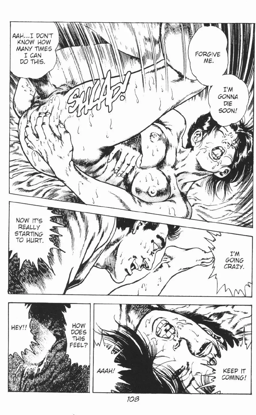 [Maeda Toshio] Urotsukidoji Vol.2 Fhentai - Page 114