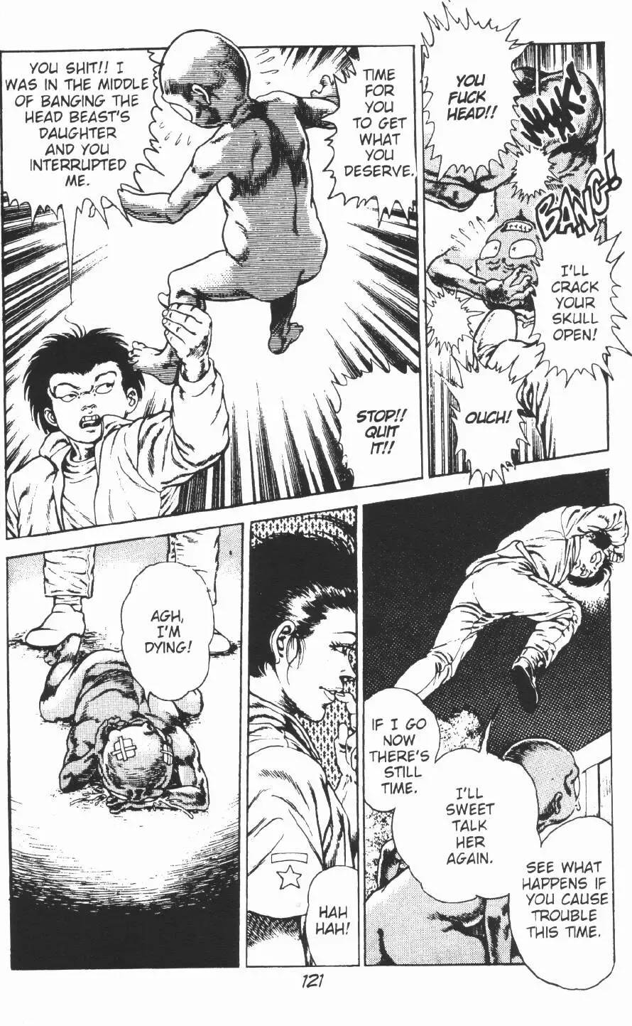 [Maeda Toshio] Urotsukidoji Vol.2 Fhentai - Page 127