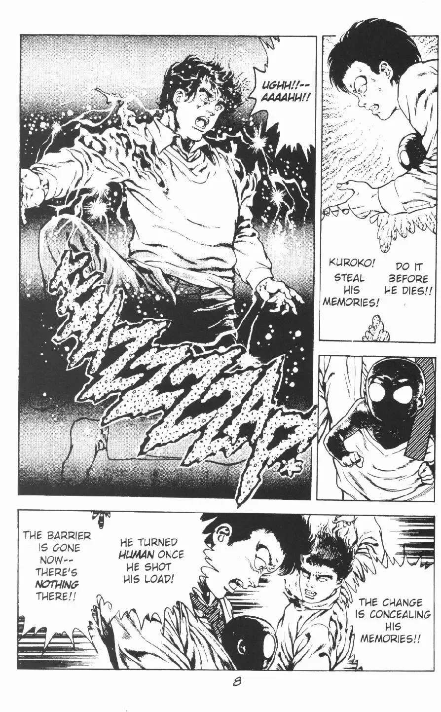 [Maeda Toshio] Urotsukidoji Vol.2 Fhentai - Page 14