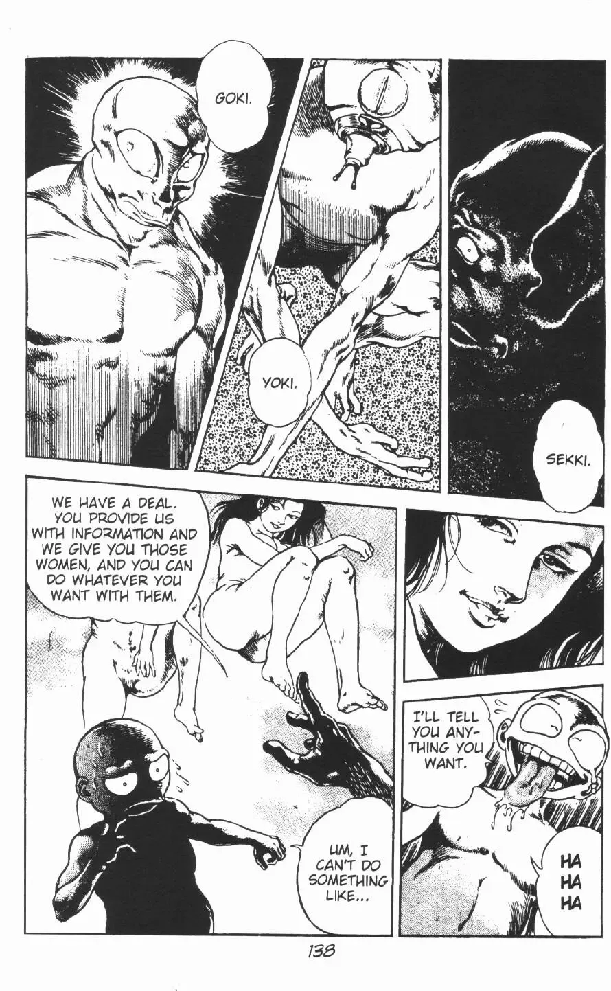 [Maeda Toshio] Urotsukidoji Vol.2 Fhentai - Page 144