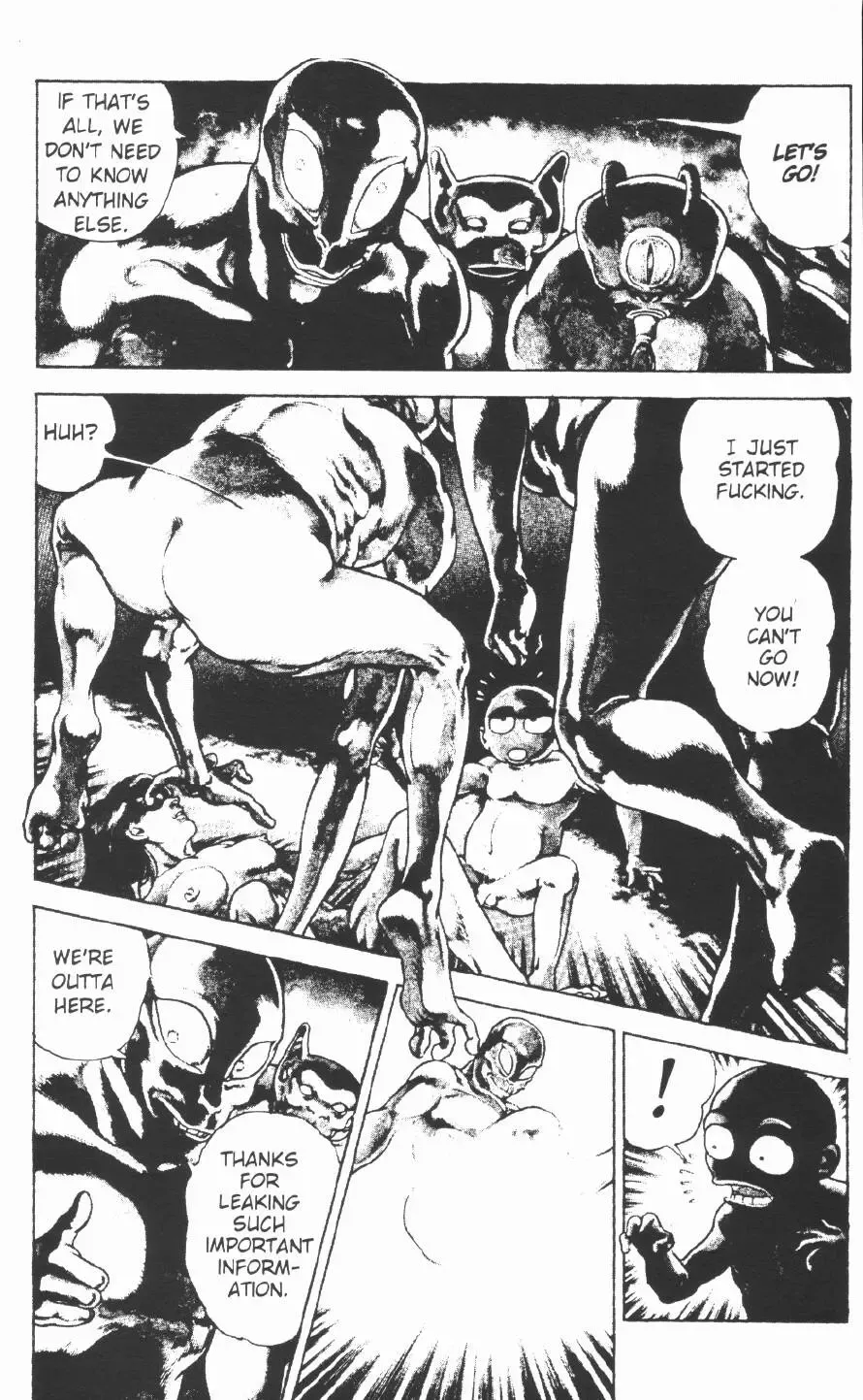 [Maeda Toshio] Urotsukidoji Vol.2 Fhentai - Page 146