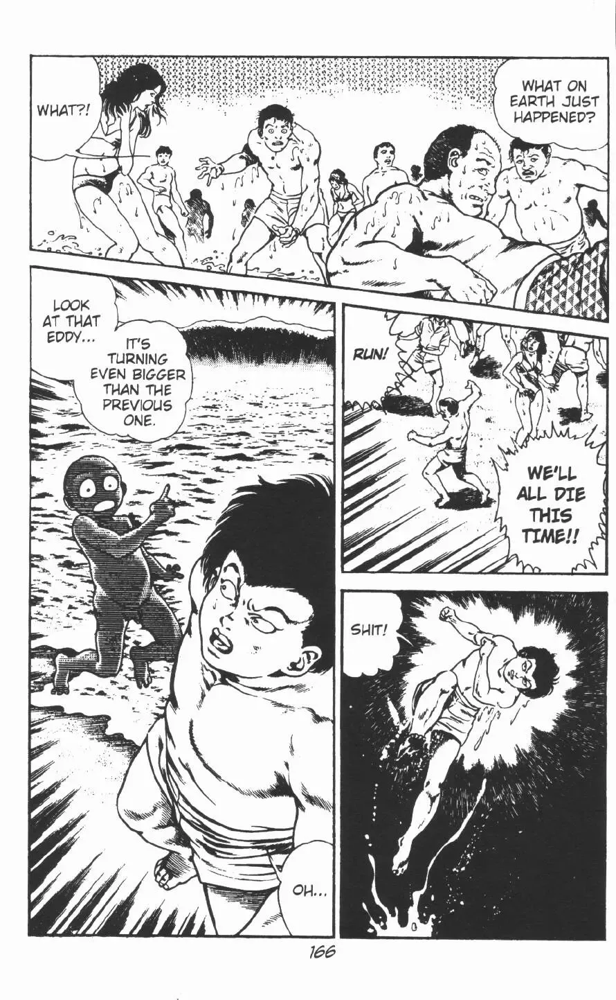 [Maeda Toshio] Urotsukidoji Vol.2 Fhentai - Page 172