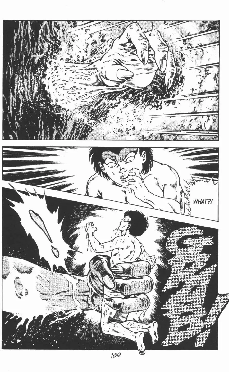 [Maeda Toshio] Urotsukidoji Vol.2 Fhentai - Page 175