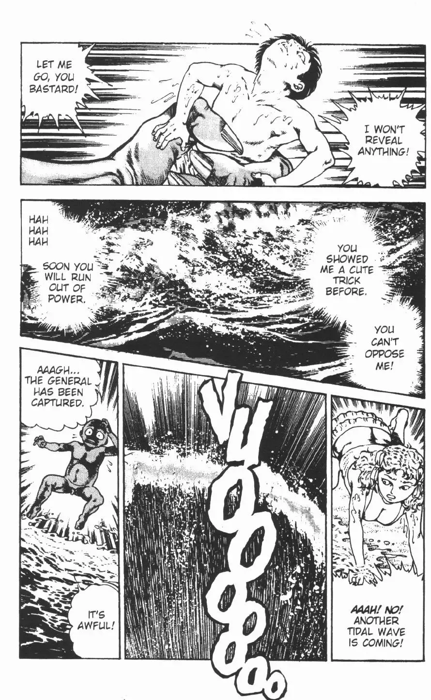 [Maeda Toshio] Urotsukidoji Vol.2 Fhentai - Page 176