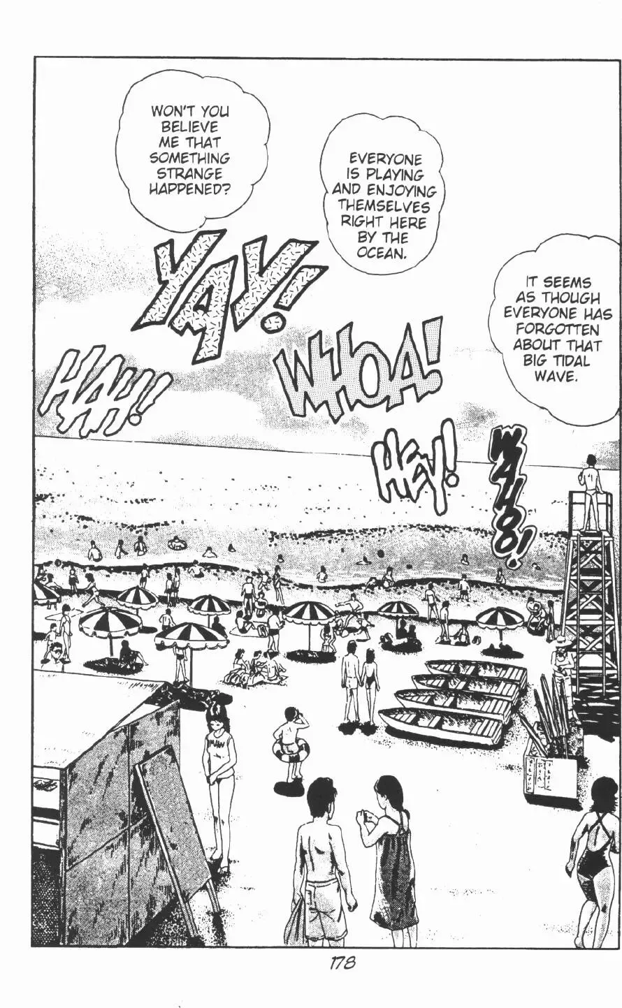 [Maeda Toshio] Urotsukidoji Vol.2 Fhentai - Page 184