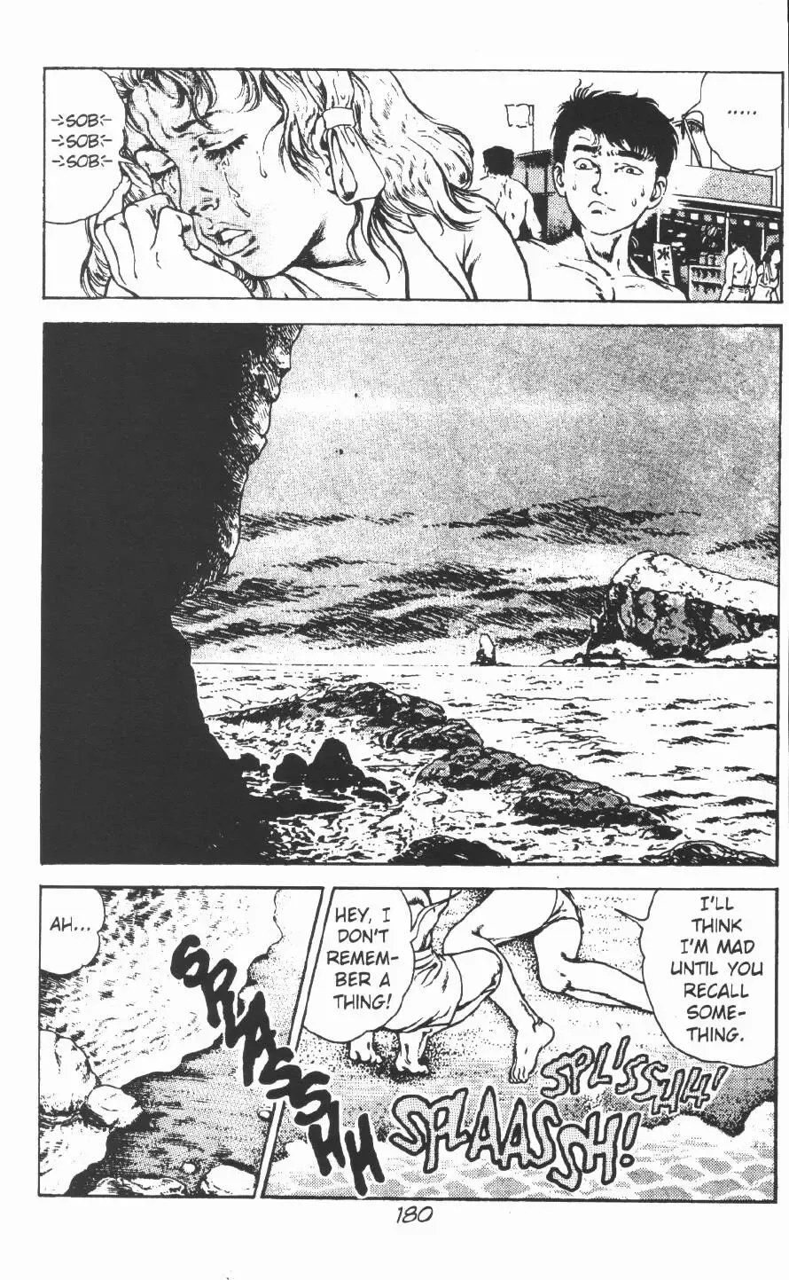 [Maeda Toshio] Urotsukidoji Vol.2 Fhentai - Page 186