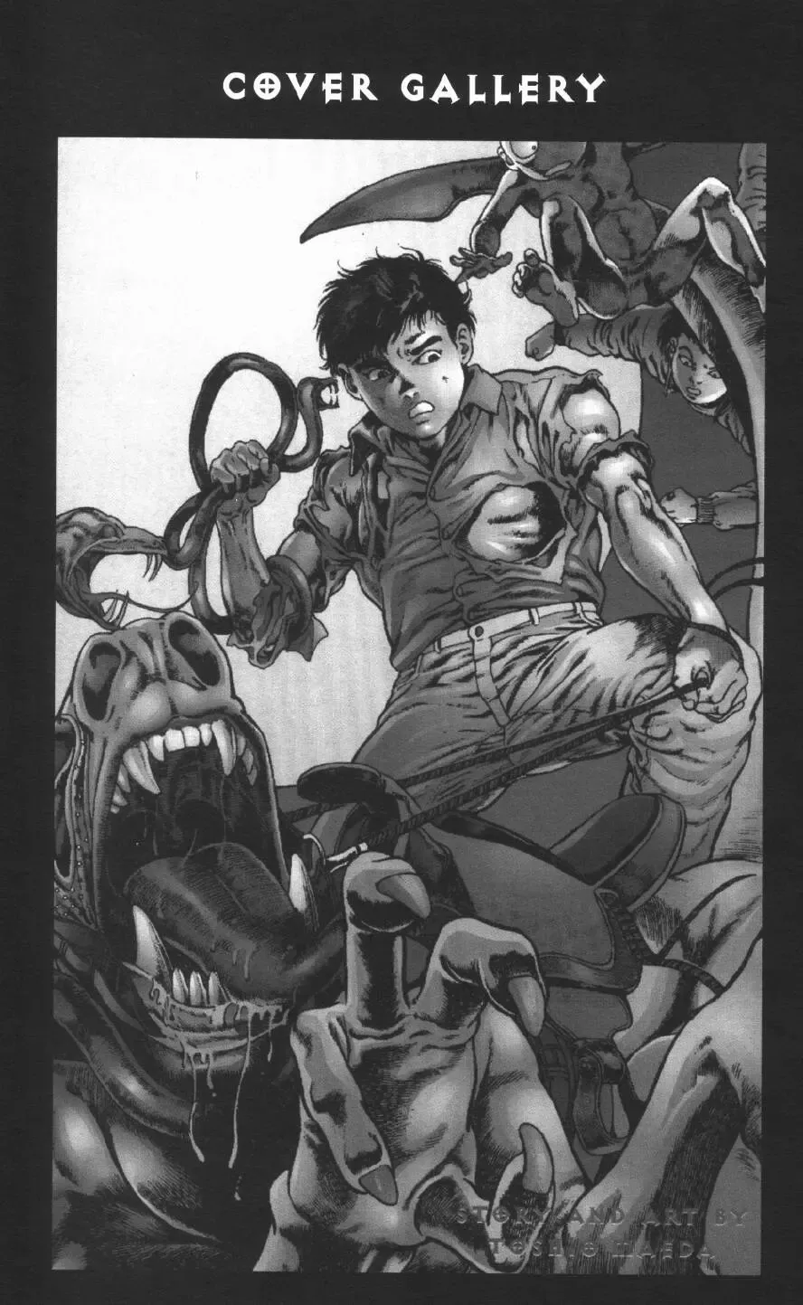 [Maeda Toshio] Urotsukidoji Vol.2 Fhentai - Page 194