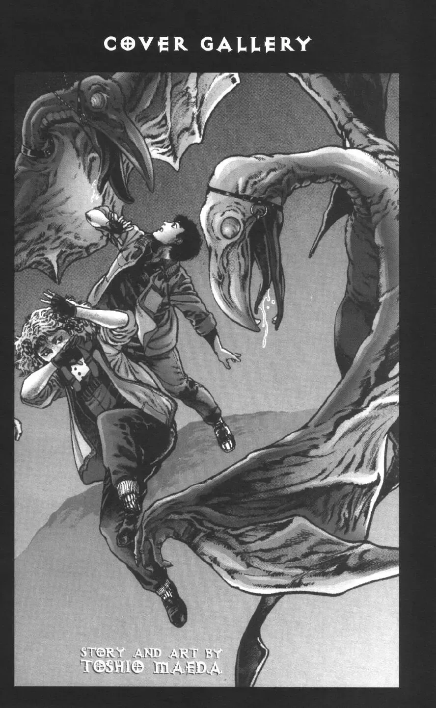 [Maeda Toshio] Urotsukidoji Vol.2 Fhentai - Page 195