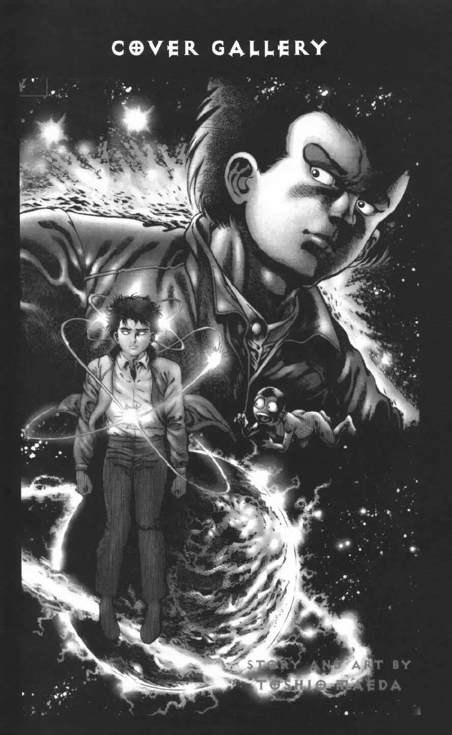 [Maeda Toshio] Urotsukidoji Vol.2 Fhentai - Page 197