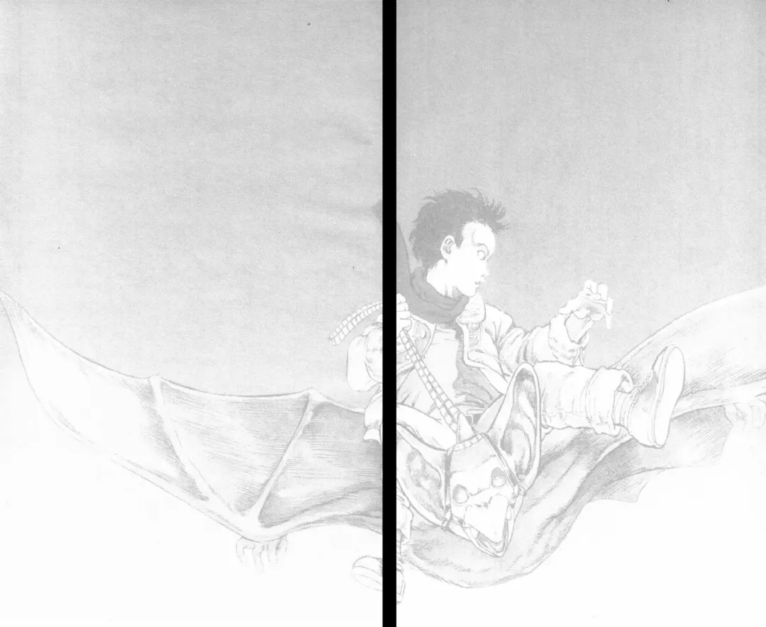 [Maeda Toshio] Urotsukidoji Vol.2 Fhentai - Page 200