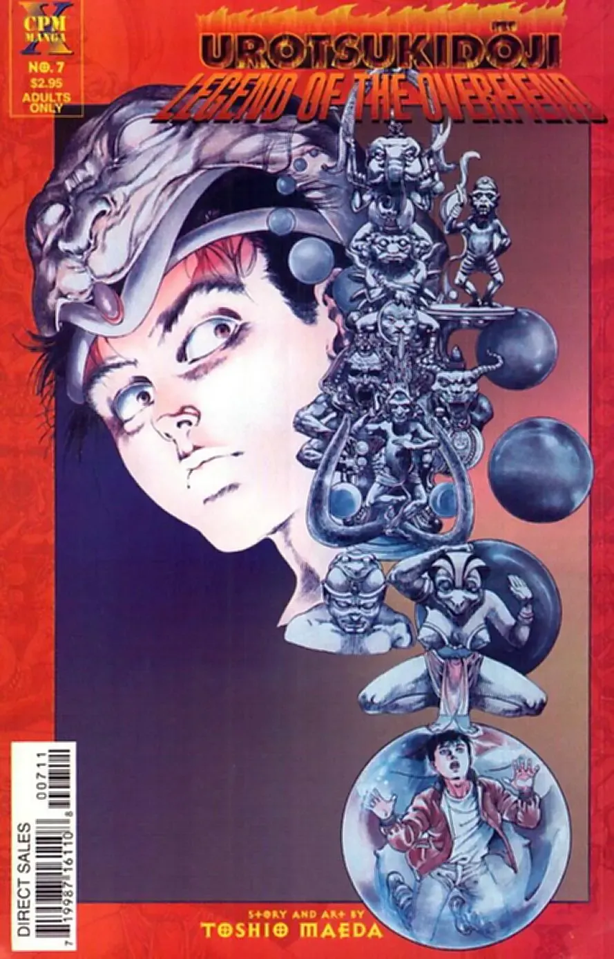 [Maeda Toshio] Urotsukidoji Vol.2 Fhentai - Page 201