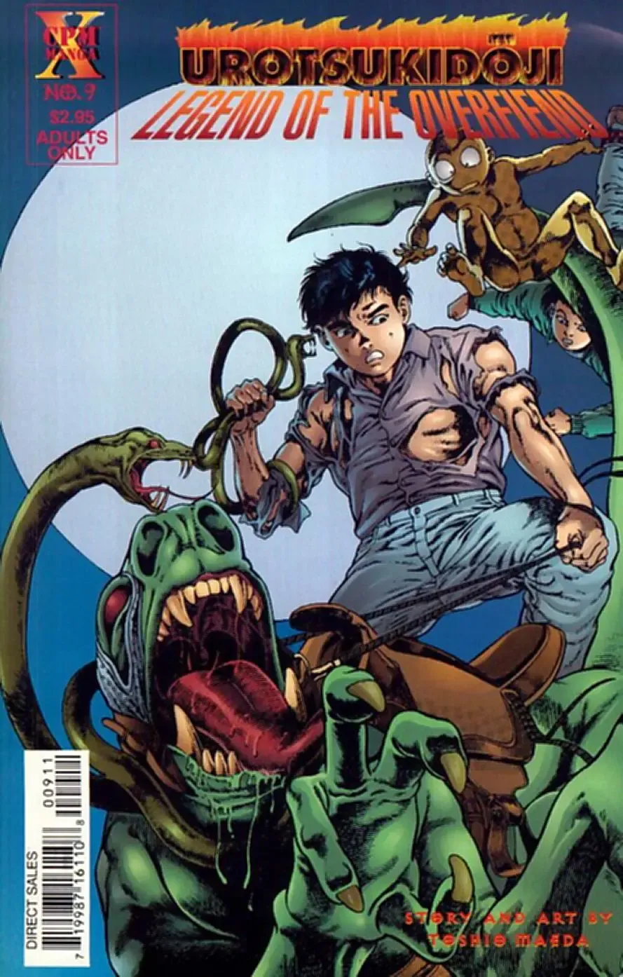 [Maeda Toshio] Urotsukidoji Vol.2 Fhentai - Page 203