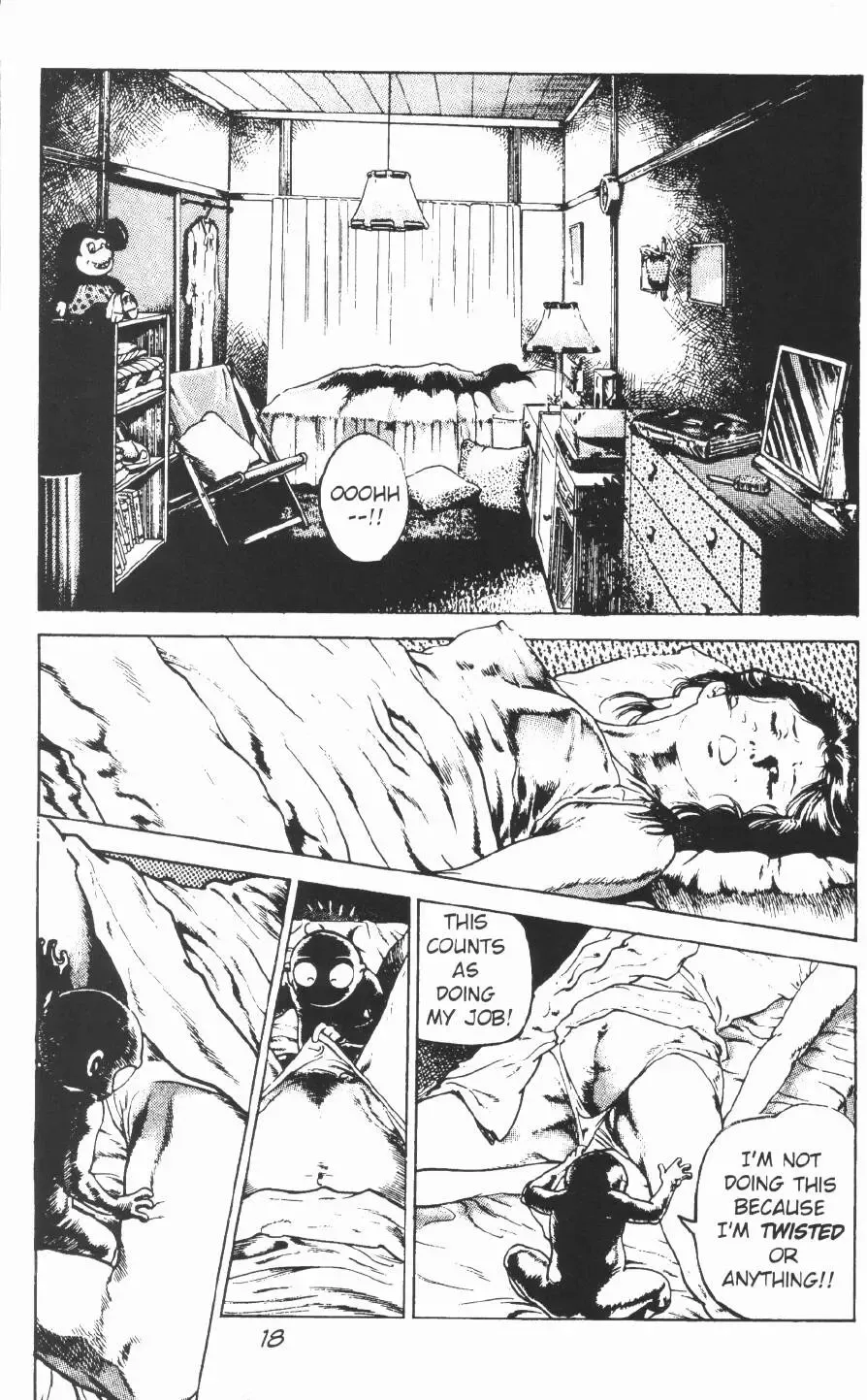 [Maeda Toshio] Urotsukidoji Vol.2 Fhentai - Page 24