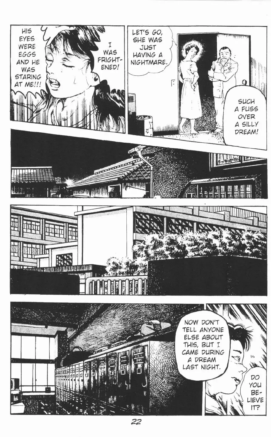 [Maeda Toshio] Urotsukidoji Vol.2 Fhentai - Page 28