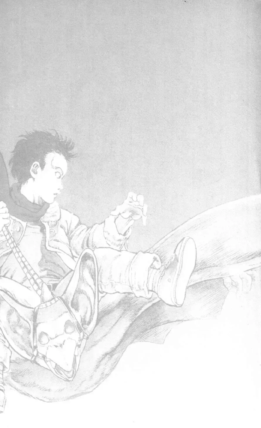 [Maeda Toshio] Urotsukidoji Vol.2 Fhentai - Page 3