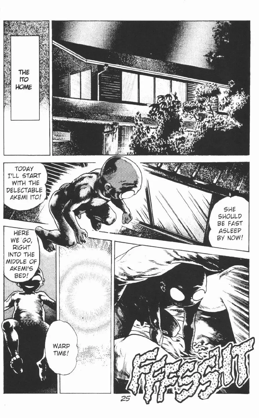 [Maeda Toshio] Urotsukidoji Vol.2 Fhentai - Page 31