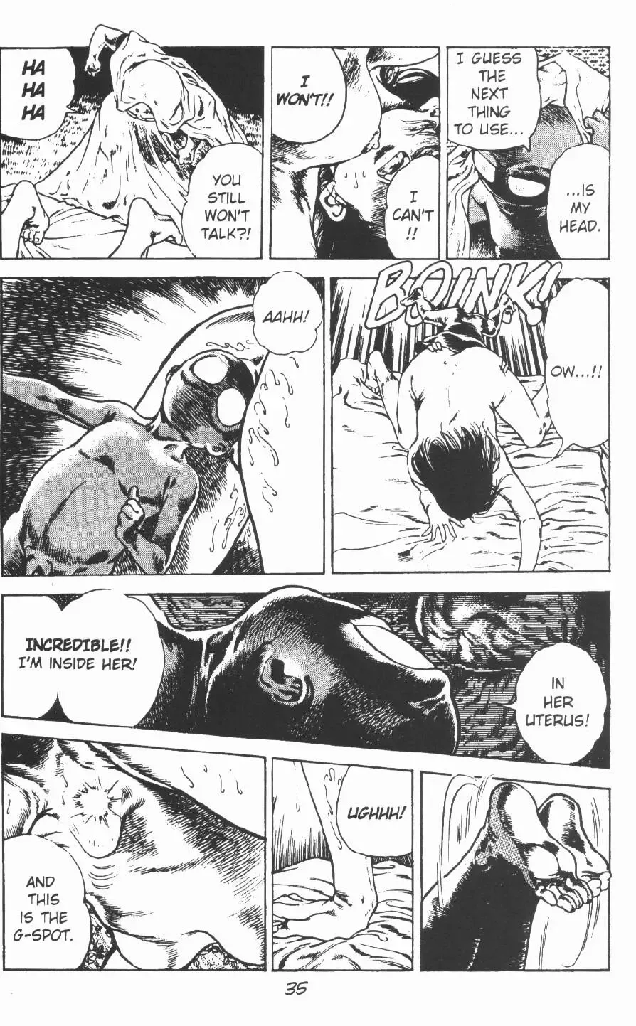 [Maeda Toshio] Urotsukidoji Vol.2 Fhentai - Page 41