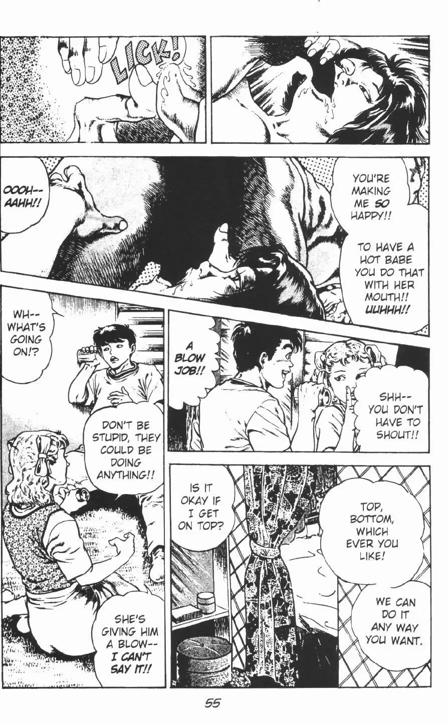 [Maeda Toshio] Urotsukidoji Vol.2 Fhentai - Page 61