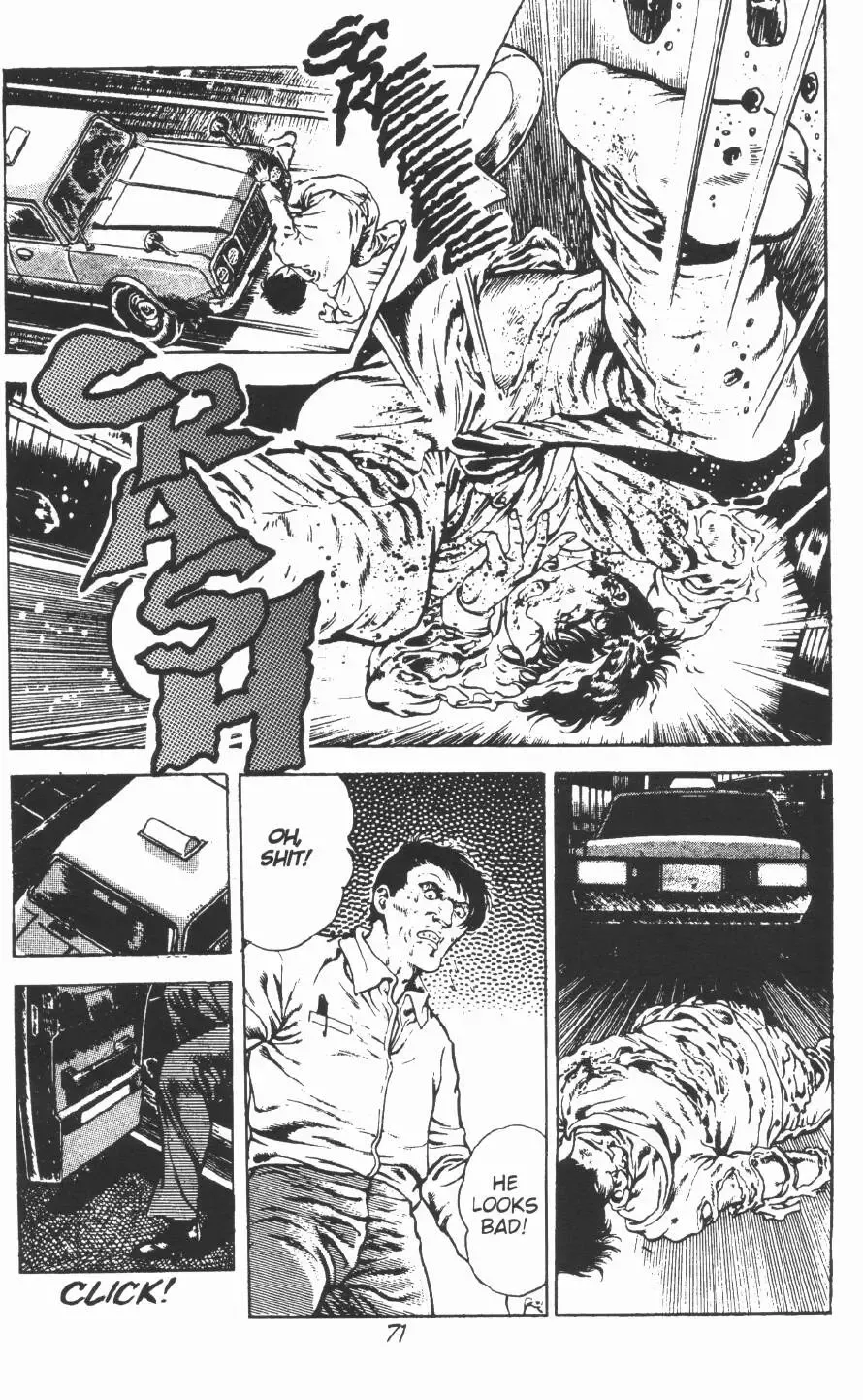 [Maeda Toshio] Urotsukidoji Vol.2 Fhentai - Page 77