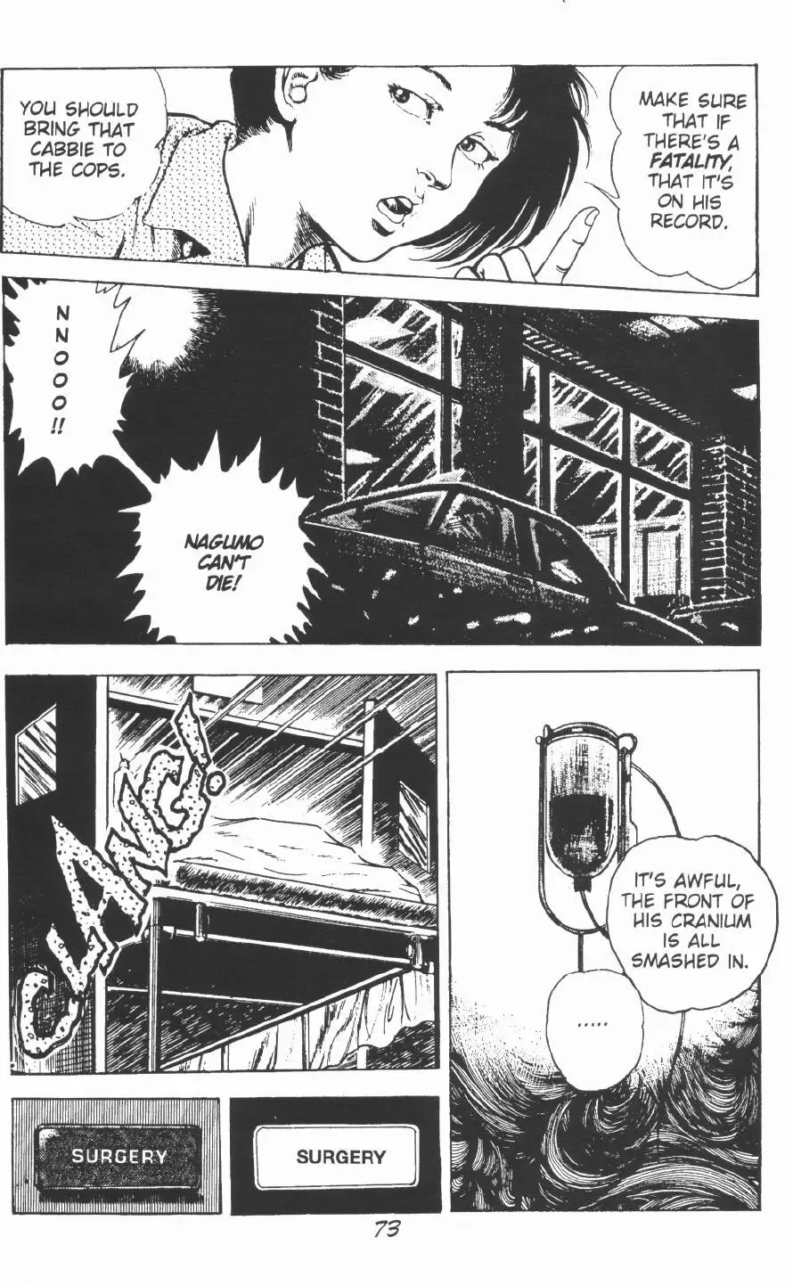 [Maeda Toshio] Urotsukidoji Vol.2 Fhentai - Page 79