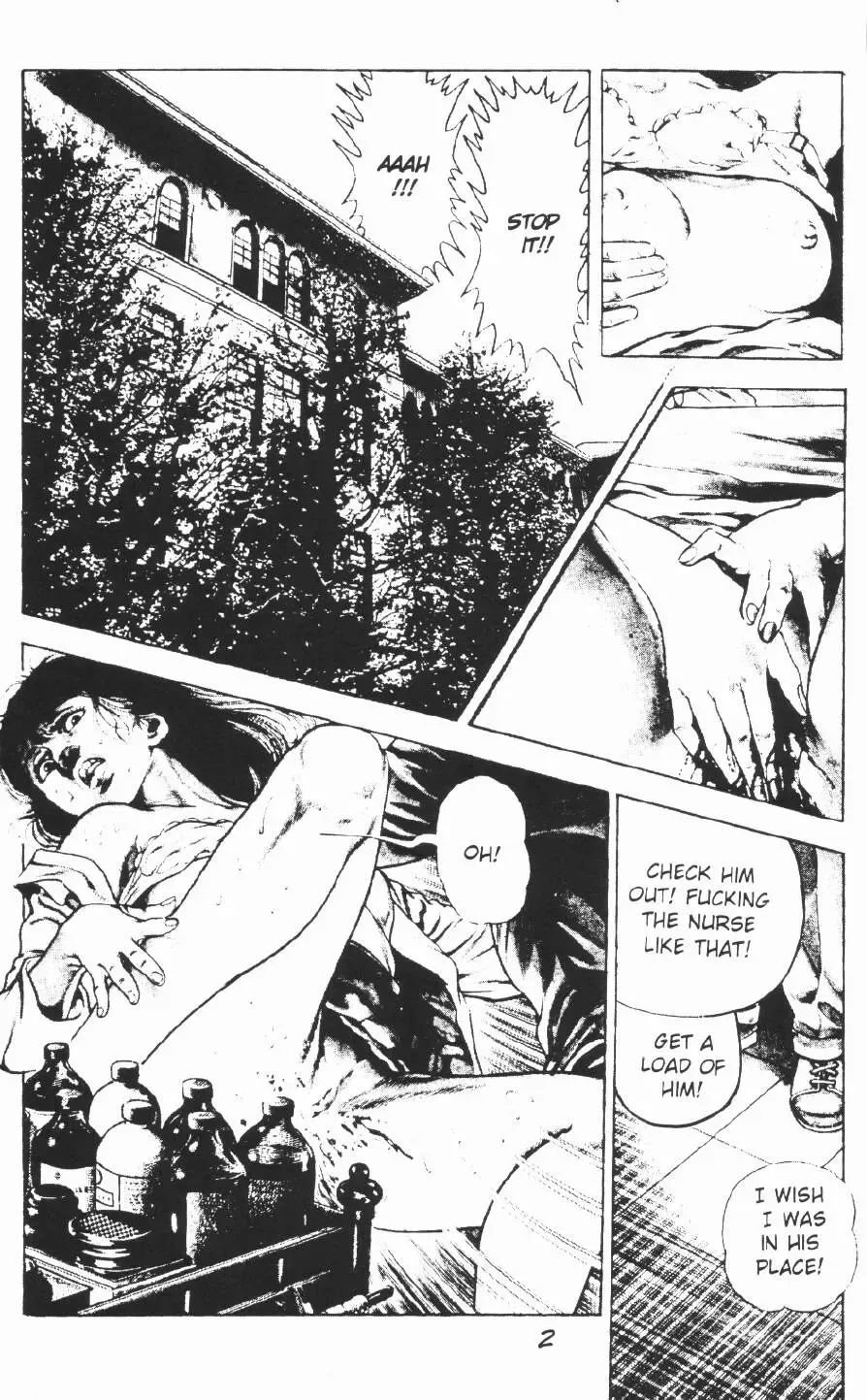 [Maeda Toshio] Urotsukidoji Vol.2 Fhentai - Page 8