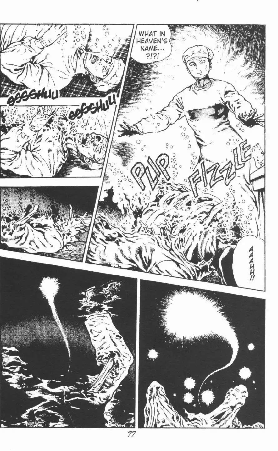 [Maeda Toshio] Urotsukidoji Vol.2 Fhentai - Page 83