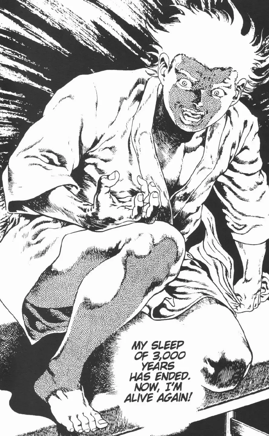 [Maeda Toshio] Urotsukidoji Vol.2 Fhentai - Page 88