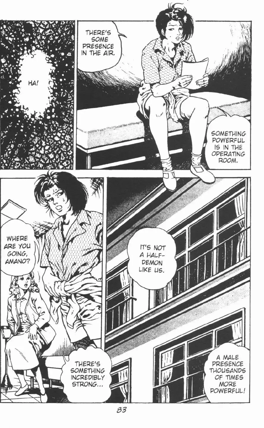 [Maeda Toshio] Urotsukidoji Vol.2 Fhentai - Page 89