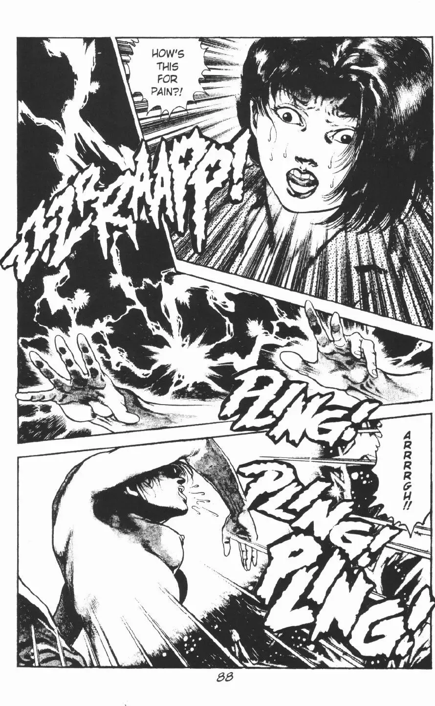[Maeda Toshio] Urotsukidoji Vol.2 Fhentai - Page 94