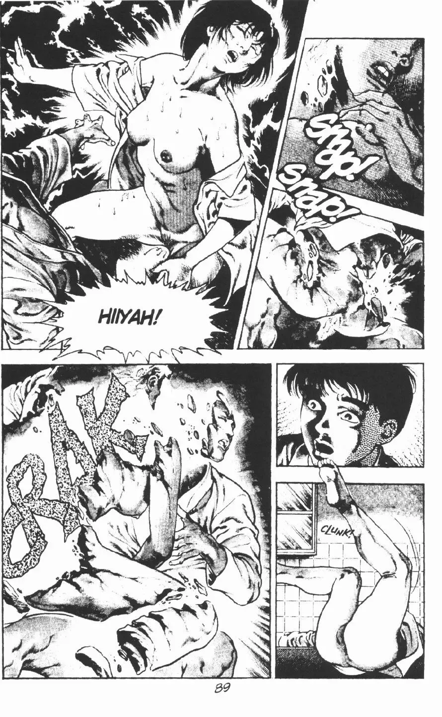 [Maeda Toshio] Urotsukidoji Vol.2 Fhentai - Page 95